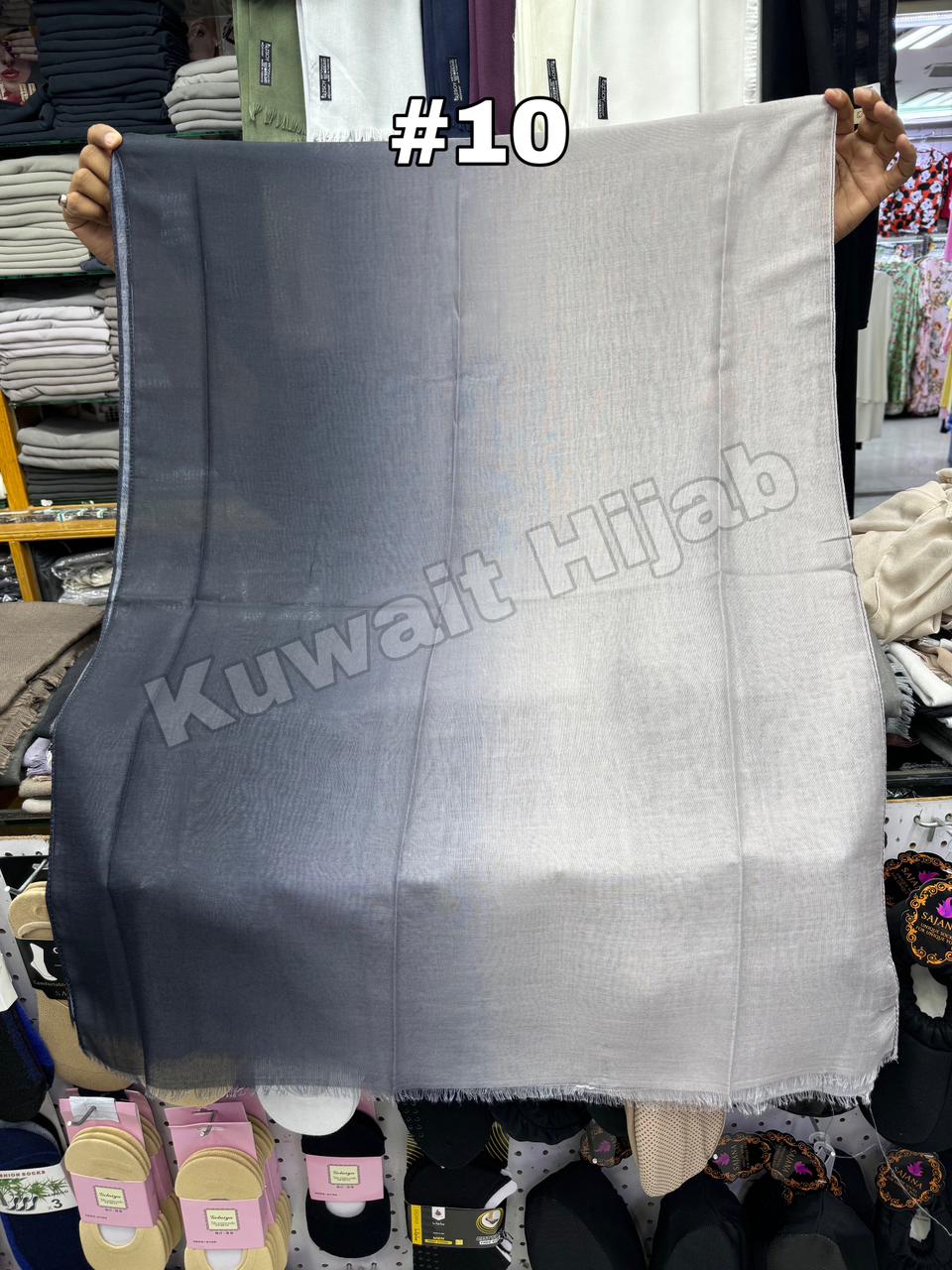 (#10) شال خفيف اومبرى